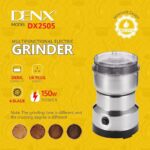 ⁦مطحنة كهربائية DENX DX2505 — متعددة الاستخدام⁩ - الصورة ⁦3⁩