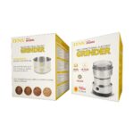⁦مطحنة كهربائية DENX DX2505 — متعددة الاستخدام⁩ - الصورة ⁦2⁩