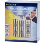 ⁦ماكينة حلاقة احترافية 3في1 سوكاني SK-16030 |Sokany⁩ - الصورة ⁦4⁩