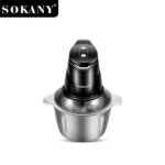 فرامة خضار سوكاني Sokany -سعة 2 ليتر -استطاعة 400 واط| SK-7020