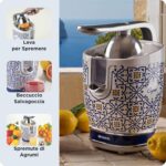 ⁦Ariete 413 Capri Electric Juicer with Lever — عصارة حمضيات كهربائية أنيقة⁩ - الصورة ⁦3⁩