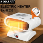 ⁦دفاية سوكاني Sokany -استطاعة 2000 واط| SK-18033⁩ - الصورة ⁦2⁩