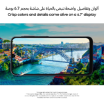 ⁦هاتف ذكي Samsung Galaxy A16 – ذاكرة 4GB RAM / 128GB – شاشة 6.7 بوصة⁩ - الصورة ⁦3⁩