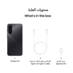 ⁦هاتف ذكي Samsung Galaxy A17 – شاشة 6.7 بوصة – كاميرا 50MP – بطارية 5000mAh⁩ - الصورة ⁦4⁩
