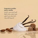 ⁦كريم الشعر بدون شطف Whipped Cream 200 مل من milk_shake⁩ - الصورة ⁦4⁩