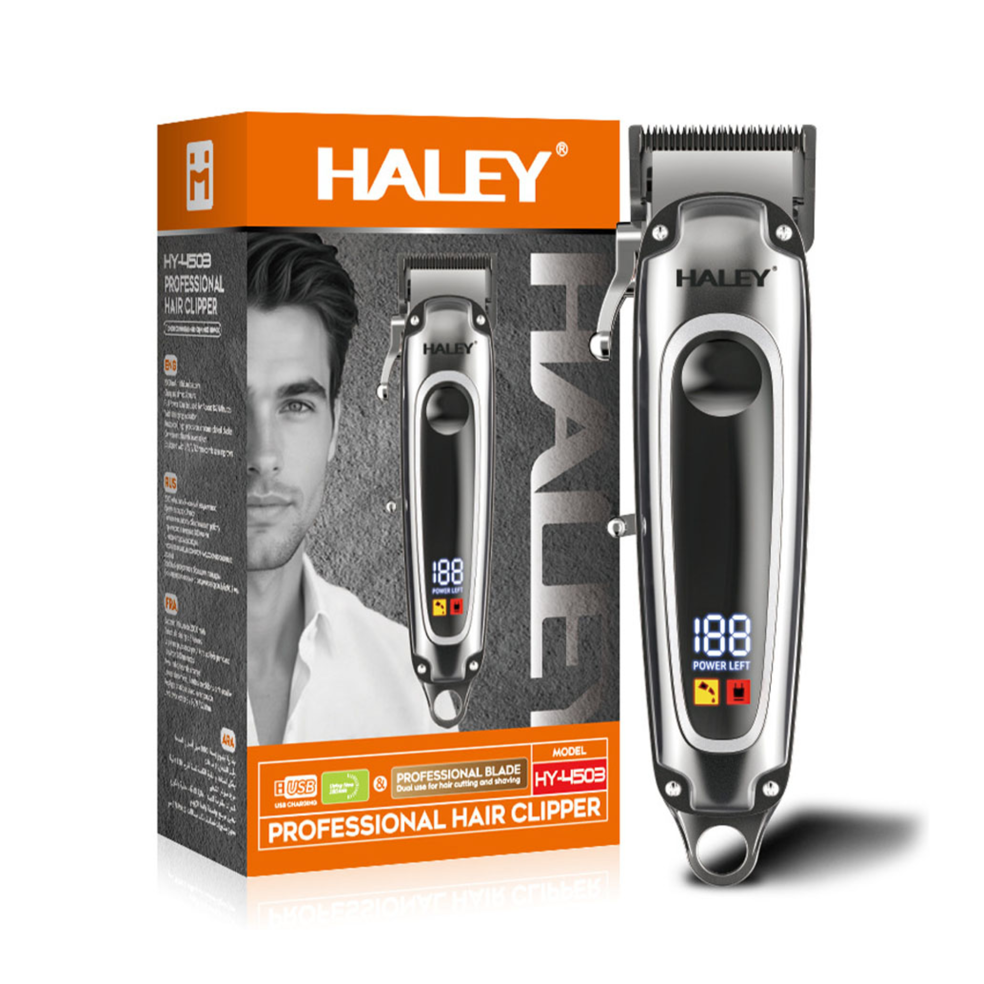 Untitled design (23) ماكينة حلاقة احترافية HALEY HY-4503 – شاشة LCD – بطارية قوية – شحن USB - الصورة 1