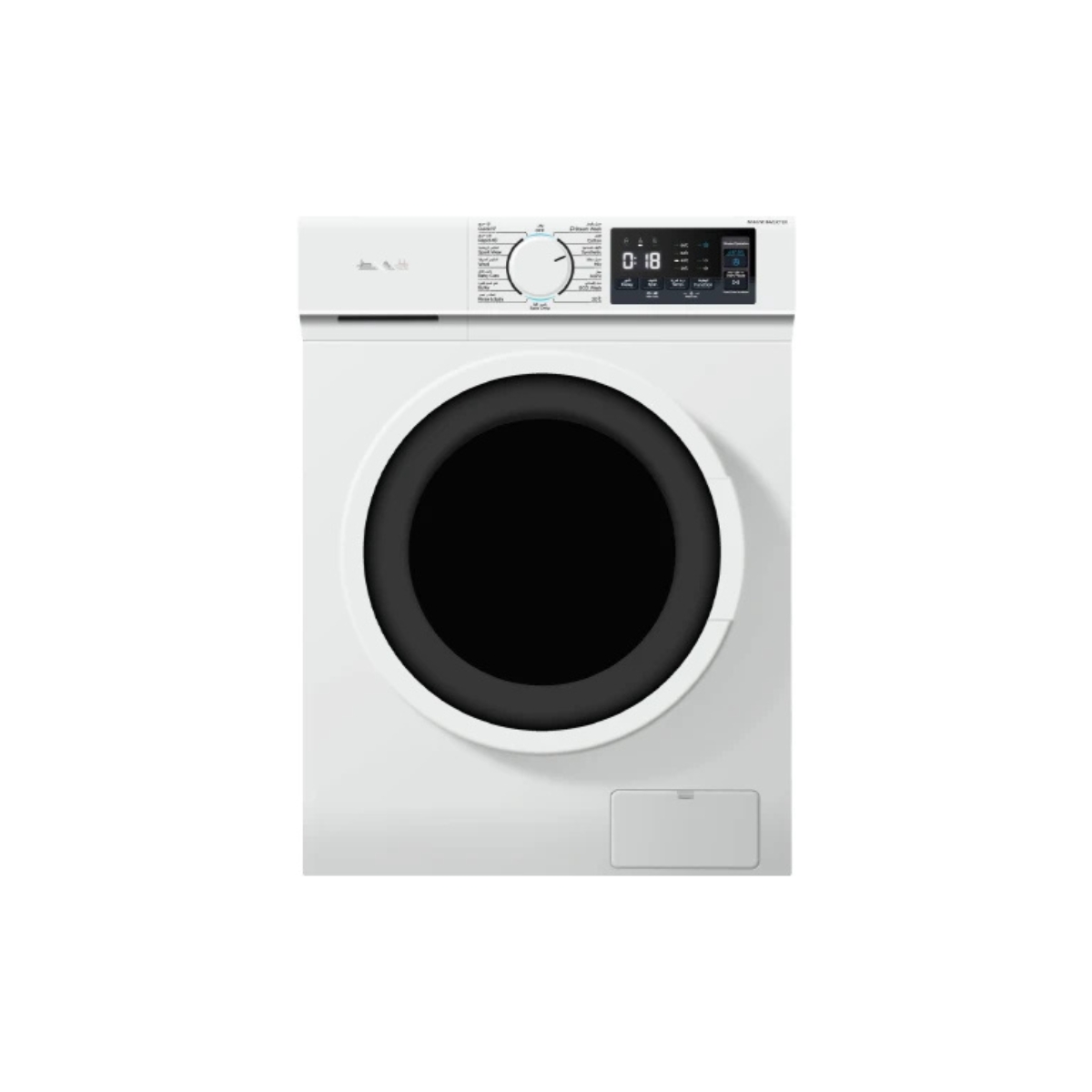 Untitled design (33) N1475W-INV غسالة أوتوماتيك الحافظ 7.8 كغ – 1400 دورة – إنفيرتر – شاشة LED – 15 برنامج – A+++ - الصورة 1