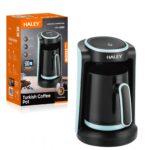 ركوة قهوة تركية كهربائية HALEY – سعة 500 مل (5 فناجين) – قوة 1500 واط – ستانلس ستيل – تسخين سريع