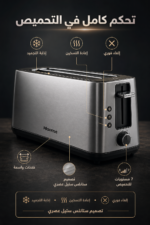AI enhanced product image