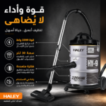 AI enhanced product image