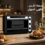 AI enhanced product image
