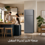 AI enhanced product image