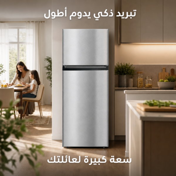 AI enhanced product image