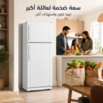 AI enhanced product image
