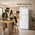 AI enhanced product image