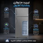 AI enhanced product image