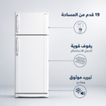 AI enhanced product image