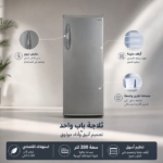 AI enhanced product image