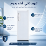AI enhanced product image