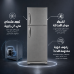 AI enhanced product image