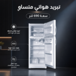 AI enhanced product image