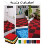 ⁦بلاط أرضيات متشابك PVC خارجي وداخلي – مقاوم للماء والأشعة الشمسية – قابل للتخصيص⁩ - الصورة ⁦6⁩